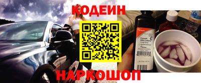 твердый Ипатово
