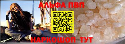 каннабис Ирбит