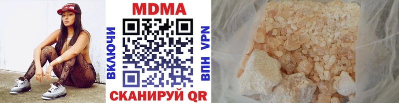 МДМА Molly  blacksprut маркетплейс  Соль-Илецк  где можно купить  